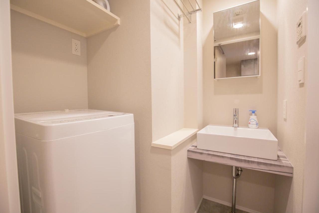 Appartamento Your Choice For Travel In Yoyogi Eoy6 *